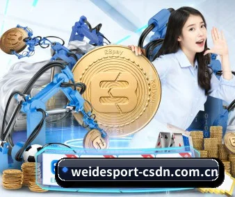 跨端体验优化